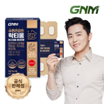 GNM Sleep Health Lactium Magnesium Vitamin B 1 box (total 1 month supply) / Sleep Health 1 Boxes