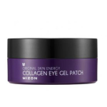 MIZON - Collagen Hydrogel Eye Patch, 60szt - Hydrożelowe płatki pod oczy