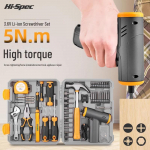 Kaasaskantav liitiumist elektritrellikomplekt koos multifunktsionaalsete majapidamist&ouml;&ouml;riistadega remondiks 121-piece set, 12V lithium drill