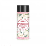 Linad Aromaatsed r&otilde;ivad Aroomi tugevdaja L&otilde;hnapehmendaja Magusa l&otilde;hnaga graanulid pesul&otilde;hna helmed Fruity Fragrance