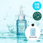 Tooge Green Bamboo Hyalu niiskust suurendava seerumi t&auml;itmisplaan (+ Seerumi t&auml;itmine 50mL)