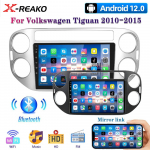 Auto multimeediumipleier Volkswagen VW Tiguan 2006 2010 2016 Golf Plus juhtmevaba Carplay Android Auto Wifi 2din jaoks 1GB+32GB carplay