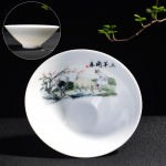 K&auml;sitsi maalitud portselanist teetass 1tk, Hiina stiilis mustriga keraamilised teetassid, Kung Fu teetass, Teetarvikud, Puer tassi komplekt