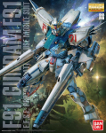 BANDAI SPIRITS MG Mobile Suit Gundam F91 Gundam F91 m&otilde;&otilde;tkavas plastikmudel Ver.2.0 1/100 v&auml;rvikoodiga white