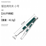 7/9/12 tolli 304 roostevaba terasest toiduklamber BBQ grill steik toiduklamber silikoonist libisemiskindel k&auml;epide leivatangid peo k&ouml;&ouml;gi tarvikud