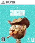 Saints Row Notorious Edition PS5 laiendusboonuse sisu boonussisu terasest miniart 4 4 t&auml;hem&auml;rgiga kunst piiratud paketi n&ouml;&ouml;pn&otilde;elaga - ([Kaasasolevad esemed] white