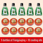 Suvine jahutav tuule&otilde;li: S&auml;&auml;set&otilde;rje, s&uuml;gelusevastane, kuumarabanduse kaitse, v&auml;rskendav, pearinglusevastane eeterlik &otilde;li 5 Fengyoujing, 10 boxes of Qingliang Oil
