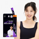 Extreme Arginine Jelly Stick 5000mg*14 packets (2 weeks worth)