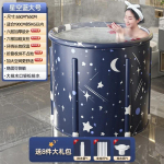 T&auml;ispuhutav kokkupandav suur vann PVC kaasaskantav vann kokkupandav &auml;mber T&auml;iskasvanute vann Baby Laste Vannitoa paksendavad SPA vannid t&auml;iskasvanutele