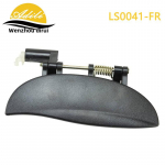 Hyundai Atose ukselink 82650-02000