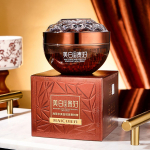 Haicui Intensiivne Valgendav Freckle-vastane Luksuskreem Niisutav Nahauuendusvalem Kiirgava Jume jaoks 50g