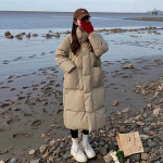 Naiste &uuml;hev&auml;rviline Korea stiilis sulejope &ndash; keskmine kuni pikk, paksendatud, lahtise istuvusega, p&uuml;stise kraega, k&uuml;lmakindel, suur. M (recommended 80-110 jin) valge