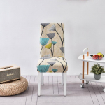 Universaalsed elastsed s&ouml;&ouml;gitooli katted kodu banketile - V&auml;rvide sobitamise disain Universal Size