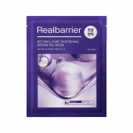 [Real Barrier] Retiniol Pore Tightening Serum Gel Mask 30g*10EA