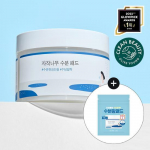 Round Lab Birch Moisture Pads 80 sheets special (+10 sheets given away)