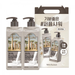 Milk Baobab Perfume Body Wash Double Special 5 types, choose 1 (500ml*2) 500*2 White Soap