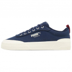 Puma Terreta Merev&auml;esinine J&auml;&auml;tunud Elevandiluu Unisex Tossud Sinine 400781-02 37.5