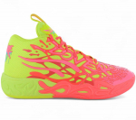 Puma LaMelo Ball MB.04 - 1Love - Herren Sneakers Basketball Schuhe 310532-01 ORIGINAL EU 42 UK 8 kollane