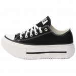 Converse Chuck Taylor All Star Lift Double Stack Low Must Valge Unisex Tossud A15490C 37.5