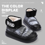 Naiste talvised veekindlad lumesaapad Naiste vabaaja soojad poolsaapad Naiste lamedad &otilde;uesaapad puuvillased kingad 41