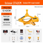 2T/3T Kaasaskantav Elektriline Autot&otilde;stuk: Juhtmevaba kaugjuhtimispult, multifunktsionaalne vertikaalne t&otilde;stuk rehvivahetuseks