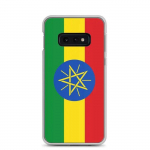 Coque T&eacute;l&eacute;phone &ndash; Samsung &ndash; Galaxy S10e &ndash; Drapeau &Eacute;thiopie &ndash; Supp &ndash; Mitmev&auml;rviline