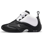 Reebok Answer 4 Step Over 2021 Meeste Tossud Must Jalats-Valge G55111 42
