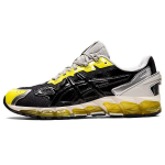 GmbH x ASICS Gel Quantum 360 6 Pure Silver Sour Yuzu Meeste Tennised 1201A099-020 41.5