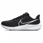 Nike Air Zoom Pegasus 39 Extra Wide Must Tume Suitsuhall Meeste Tossud Valge DM0174-001 43