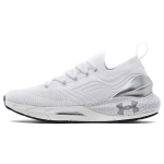 Under Armour HOVR Phantom 2 IntelliKnit Metallik Valge H&otilde;be Meeste Tennised Halo-Hall 3025353-101 45