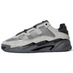 Adidas Niteball Hall Unisex Tossud Hall-Kaks Hall-Kolm Hall-Neli S24147 36