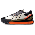 Adidas Neo Futro Mixr Tossud Unisex Tossud Beež Must HP9673 37⅓