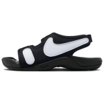 Nike Sunray Adjust 6 GS Must Valge Laste tossud DX5544-002 33.5