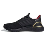 Adidas UltraBoost 20 Draakoniaasta Unisex tossud Must Core-Black Parem-Scarlet IF9269 43⅓