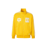Adidas Originals Spordijakk V&auml;rviplokk Pikkade varrukatega Jakk Unisex Jakk P&auml;ikesekollane JG3778 S