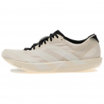 adidas Y-3 Adios 9 Alumina Black Meeste Tossud Cream Core-Black JS3152 41⅓