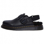 dr. Martens Nahk Mood Mitmek&uuml;lgne Madalad Vabaaja Jalan&otilde;ud Unisex Vabaaja Jalan&otilde;ud Must 31885001 37