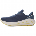 Under Armour Sonic 7 Vabaaja Mood Lihtne Mitmek&uuml;lgne Jooksukingad Meeste Tossud 3028002-403 41