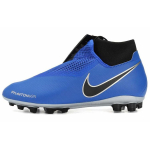 Nike Phantom Vision Academy DF Mugavad Mitmek&uuml;lgsed AG Jalgpallijalatsid Meeste toss Sinine AQ9288-400 44.5 black