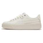Puma Basket Platform Fringe &Uuml;marotsalised Paelkinnitusega Madalad Tossud Naiste tossud Beež 399252-02 37