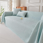 Ice Silk Mat Diivani Katteriie Suvine Lahe Diivani K&auml;ter&auml;tik Lihtne Hall Plekikindel Diivani Katter&auml;tiku Diivani Kattetekk 200*130cm