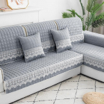 Diivanipadi Four Seasons Universaalsed libisemiskindlad istmepadjad Nordic Simple Modern Diivanikate K&otilde;ik hinnas universaalne seljatoe komplekt 70*70