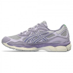 ASICS Gel NYC Tsemendihall Tuham&auml;gi Unisex Tossud Lilla 1203A372-021 39.5