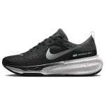 Nike Invincible 3 DR2615-002 Meeste suurused EU 44 black