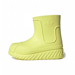 Adidas AdiFOM Superstar Saapad Pulse Yellow Naiste Tossud IG2682 38 kollane
