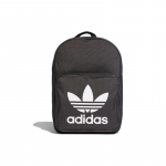 Adidas Originals Seljakotid Must Adidas DW5185 must