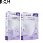 BIO HEAL BOH Probioderm Sulav Kollageen S&uuml;gavniisutav Kile 5 tk 01 Forehead Film 5ea