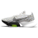 Nike Air Zoom SuperRep 2 Leopard Naiste Tossud Valge Volt Chutney CU5925-177 36.5