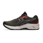 Asics GT 1000 11 TR Nature Bathing - Oliivioranž Meeste tossud Roheline 1011B573-300 46.5