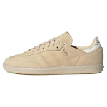 adidas Samba Liiv Strata Meeste Tossud P&auml;evitus Helebeež IE4956 46⅔